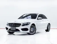 5C863 Mercedes-Benz C-Class C350e 2018 รถยนต์หรูมือสองสภาพดี