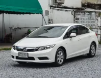 Honda Civic FB 1.8 S ปี 2013 AT