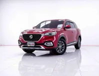 6B674 MG HS 1.5 C AT 2019