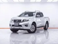 1F436 NISSAN NAVARA 2.5 V CALIBRE DOUBLE CAB AT 2014