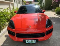 2020 Porsche Cayenne Coupe LAVA ORANGE 