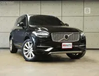 2018 Volvo XC90 2.0 T8 Inscription AWD SUV AT ไมล์แท้ (MODEL TOP ที่สุดของ XC90) B7930