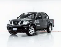 3B601 NISSAN NAVARA 2.5 LE CALIBRE DOUBLE CAB MT 2010