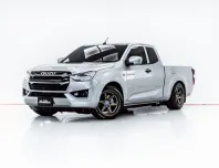 3B569 ISUZU D-MAX 1.9 S SPACECAB MT 2022
