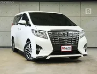 2016 Toyota ALPHARD 3.5 Executive Lounge Van AT ไมล์แท้ ชุดแต่งแท้จากโรงงานรอบคัน(Full Option) B9801