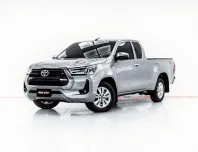 3B540 TOYOTA HILUX REVO 2.4 MID Z EDITION SMART CAB MT 2022