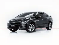 3B565 HONDA CIVIC FB 2.0 ES NAVI AT 2014