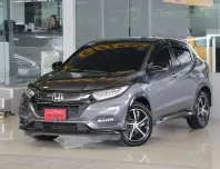 Honda HR-V 1.8 RS ปี 2021 รถบ้านมือเดียว ไมล์น้อยเข้าศูนย์ตลอด สวยเดิมทั้งคัน ไม่เคยติดแก๊ส ฟรีดาวน์