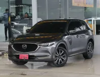 Mazda CX-5 2.0SP ปี 2023 ไมล์แท้2x,xxxโล รถบ้านมือเดียว เข้าศูนย์ตลอด สวยเดิมทั้งคัน ออกรถ0บาท