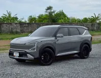 KIA EV5 AIR (64.2 kWh) ปี 2025 เจ้าของเดียว ออฟชั่นแน่น ประหยัดไปเป็นแสน