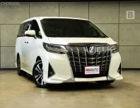 2019 Toyota ALPHARD 3.5 Executive Lounge AT ไมล์แท้ TOP รถศูนย์ Toyota Thailand ไม่ใช่รถเกรย์ B4117
