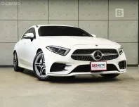 2021 Mercedes-Benz CLS300 2.0 W257 d AMG Premium AT ไมล์แท้ เครื่อง Diesel 2.0 Turbo (245HP) B7205