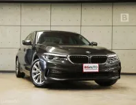 2020 BMW 530e 2.0 G30 Elite Sedan AT ไมล์แท้ 4หมื่น มี Extended BSI Plus/รับประกันแบตHybrid B9298