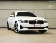 2022 BMW 530e 2.0 G30 Elite AT ไมล์แท้ Model LCI มีBSI Ultimate Package รับประกันสูงสุดของBMW B5825