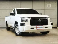 2025 Mitsubishi TRITON 2.4 Single Cab Pro MT ไมล์เเท้ 3หมื่น อายุรถน้อย รับประกัน5ปี100,000KM B7509