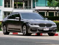 BMW 7 Series 3.0 730Ld 2020 ออปชั่นครบ รถสวยสุดๆ 