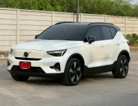 2023 Volvo XC40 Recharge 1.5 Ultimate T5 Plug-in SUV เจ้าของขายเอง 