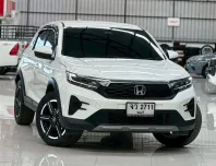 2023 Honda WR-V 1.5 SV 