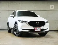 2020 Mazda CX-5 2.5 Turbo SP AWD SUV AT ไมล์แท้ 3 หมื่น รถมือแรกจากป้ายแดง B9828