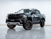2B495 FORD RANGER 2.0 BI-TURBO WILDTRAK HI-RIDER DOUBLE CAB AT 2023