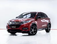 5C876 HONDA HR-V 1.8 RS AT 2019