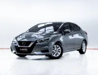 5C869 NISSAN ALMERA 1.0 V TURBO AT  2022