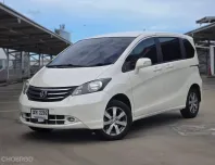 HONDA FREED 1.5 E 2011 จด 2012
