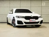 2024 BMW 520d 2.0 G30 M Sport Sedan AT ไมล์แท้ 4 หมื่น BSI Plus 5 ปี 100,000 KM B1763