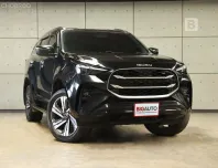 2024 Isuzu MU-X 3.0 Ultimate SUV AT ไมล์แท้ รถมือแรกจากป้ายแดง รับประกันตัวรถ 3 ปี 100,000 KM B2009