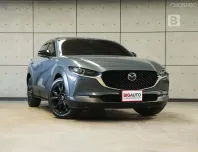 2023 Mazda CX-30 2.0 Carbon Edition SUV AT ไมล์แท้ 4 หมื่น รับประกันตัวรถ 3 ปี 100,000 KM B6670