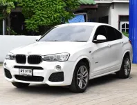 BMW X4 2.0d M Sport  ปี 2016 สีขาว🤍วิ่ง 160,xxx km เครื่องยนต์ดีเซล 2,000 CC