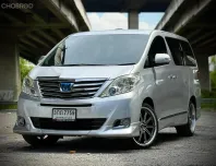 Toyota Alphard 2.4 HYBRID 2014 ไมล์แท้ ราคาถูก