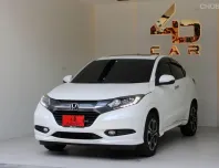 2017 Honda HR-V 1.8 EL