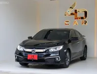 2020 Honda Civic 1.8 EL