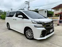 Toyota Vellfire 2.5 ZG 2016