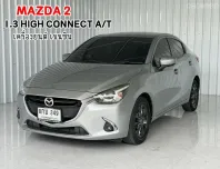 รถบ้าน มือเดียว ฟรีดาวน์ Mazda 2 1.3 (4Door) รถเก๋ง 4 ประตู รถสภาพดี มีประกัน