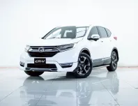 2B484 HONDA CR-V 1.6 DT 2018 รถ SUV คุณภาพสูง ขับขี่มั่นใจ