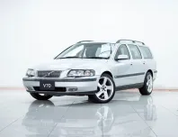 2B471 VOLVO V70 2.3 2005 รถครอบครัวสวย