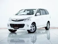 2B481 TOYOTA AVANZA 1.5 S 2013 รถครอบครัวคุณภาพดี