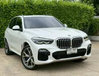 BMW X5 3.0 xDrive45e 2021 ไมล์น้อย ประวัติศูนย์ 