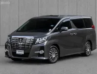 2016 Toyota ALPHARD 2.5 รถตู้/MPV ฟรีดาวน์ รถสวย ไมล์แท้  