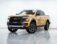 2B499 FORD RANGER 2.0 BI-TURBO WILDTRAK HI-RIDER DOUBLE CAB AT 2023