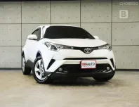 2018 Toyota C-HR 1.8 Mid SUV AT ไมล์แท้ 5 หมื่น (Full Option) สีขาวมุก White Pearl Crystal B1251