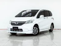 4B329 HONDA FREED 1.5 EL 2014
