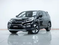 2B414 2016 Honda CR-V 2.0 SUV 