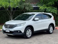 Honda CR-V 2.0 2014 สภาพสวย มือเดียว 