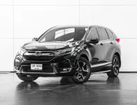 2019 HD CR-V 2.4 ES 4WD   A/T