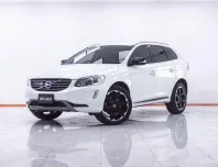 1F471 VOLVO XC60 2.0 T5 AT 2017