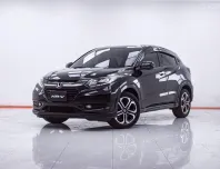1F479 HONDA HR-V 1.8 E LIMITED AT 2018