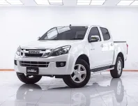 1F423 ISUZU D-MAX 3.0 Ddi Z- PRESTIGE HI-LANDER CAB4 AT 2012
